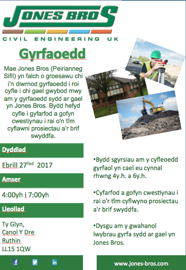 Screen Shot 2017-03-29 at 15.56.13